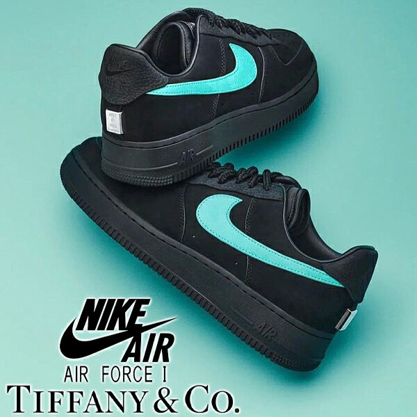 NIKE AIR FORCE 1 1837 Tiffany & Co. black/multi-color dz1382-001 ナイキ × ティファニー エア...