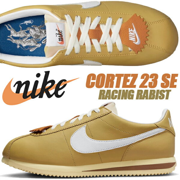 NIKE CORTEZ 23 SE wheat gold/white-coconut milk fd0400-725 ナイキ コルテッツ RACING RABIST 卯年 スニーカー ウィートゴールド ホワイト ココナッツミルク