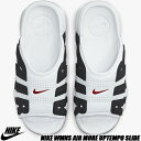 NIKE WMNS AIR MORE UPTEMPO SLIDE white/varsity red-black fj0755-100 iCL EBY GA AAbve| XCh fB[X T_ zCg ubN o[VeB[bh Ae