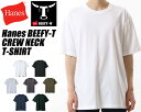 Hanes BEEFY-T CREW NECK T-SHIRT h5180 7COLOR WHITE BLACK GREY NAVY CHARCOAL DARK GREEN KHAKI ヘインズ ビーフィー クルーネックTシャツ ヘビーウェイト ボックスシルエット ショートスリーブ