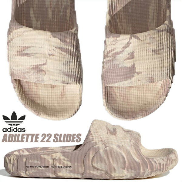 adidas ADILETTE 22 SLIDES SANSTR/WONTAU/CBLACK hp6516 アディダス アディレッタ 22 スライド サンダル ユニセックス サンドストレータ ワンダータープ スポーツ シャワー