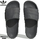 adidas ADILETTE 22 GREFIV/GREFIV/CBLACK hp6522 アディダス アディレッタ 22 スライド サンダル ユニセックス グレーファイブ スポーツ シャワー