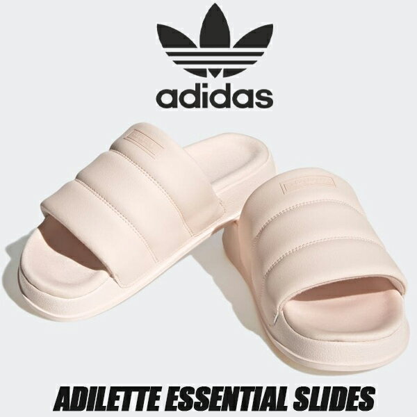 楽天LIMITED EDTadidas ADILETTE ESSENTIAL W WONQUA/WONQUA/WONQUA hq8772 アディダス アディレッタ エッセンシャル ワンダークォーツ レディース サンダル ウィメンズ リラックス スライド SLIDES