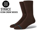 STANCE ICON BROWN m311d14ico-brn スタンスソックス アイコン ブラウン メンズ 靴下 クルー丈 アーチサポート