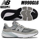 NEW BALANCE M990GL6 MADE IN U.S.A. Width: D GRAY j[oX M990 V6 Y Xj[J[ O[ NB GREY CY D