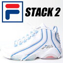 FILA STACK 2 WHITE/SAX BLUE mss23004-109 フィラ スタック 2 ジェリー・スタックハウス JERRY STACKHOUSE スニーカー バッシュ シグネチャー