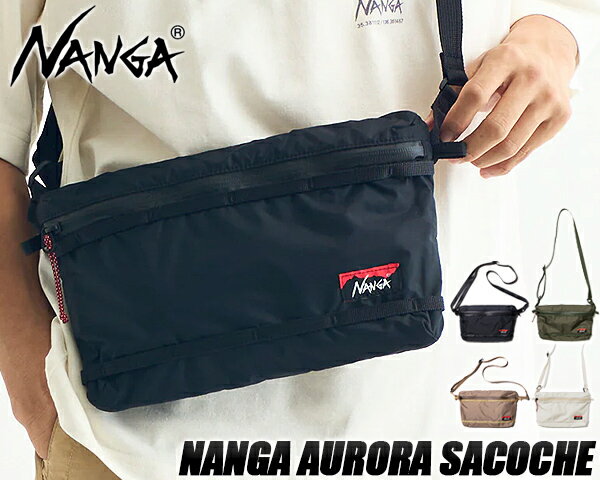 NANGA AURORA SACOCHE na2253-3a507 ナンガ オーロラサコッシュ 防水透湿素材 サコッシュ 4COLOR ボディバッグ ショルダー 鞄 アウトドア デイジーチェーン