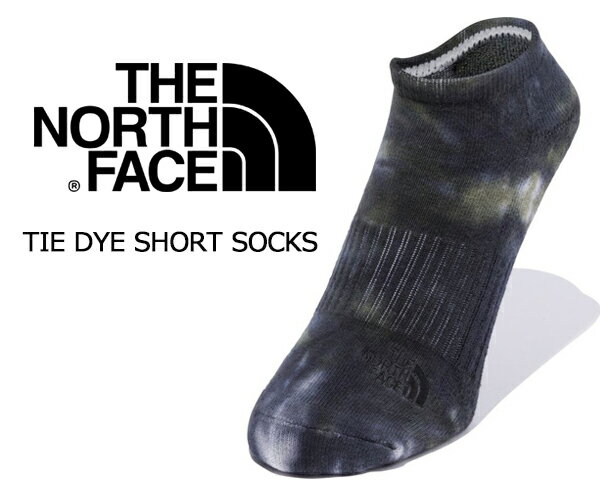 THE NORTH FACE TIE DYE SHORT BLACK/NEW TAUPE GREEN nn82313-kn Ρե ...