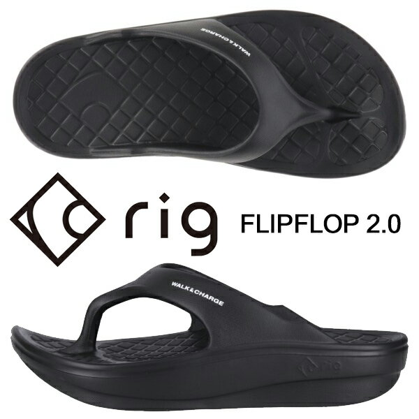 rig FLIP FLOP 2.0 BLACK rg0012-bl ꥰ եåץեå 2.0 ֥å  ꥫХ꡼ å  rig FOOTWEAR 饤 ɡ ȥ