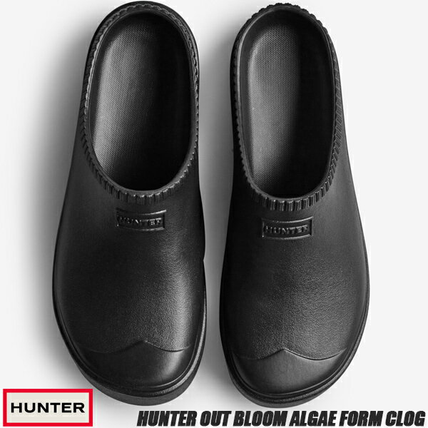 HUNTER OUT BLOOM ALGAE FORM CLOG BLACK uff1102eva-blk ハンター ユニセックス イン/アウト ブルーム クロッグス サンダル ミュール スリッパ 軽量