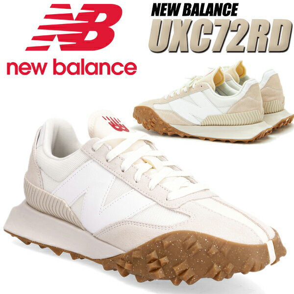 楽天市場】new balance xc72(靴サイズ(cm)23.0・ブランド 楽天市場】new balance xc72(靴サイズ(cm)23.0・ブランド