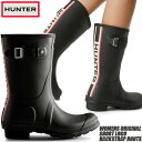 ハンター HUNTER WOMENS ORIGINAL SHORT LOGO BACKSTRAP BLACK wfs2353rma-blk ハンター ウィメンズ オリジナル ショート ロゴ バックストラップ ブーツ ブラック レインブーツ 防水 レディース 認定ビーガン