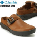 Columbia CHADWICK CAFE BROWN yu5020-281 RrA `hEBbN JtF T_ ~[ NbO Xb| uE