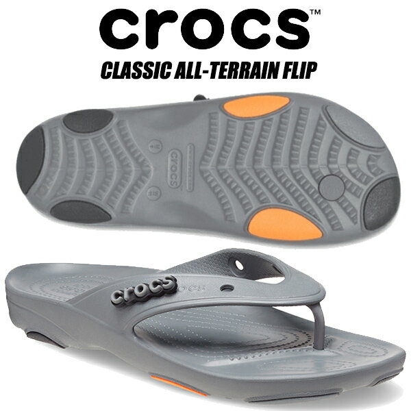 クロックス crocs CLASSIC ALL-TERRAIN FLIP SLATE GREY 207712-0da クロックス クラシック オール テレイン フリップ サンダル フリップフロップ トング 鼻緒 スレートグレー