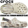 crocs CLASSIC ALL TERRAIN MARBLED CLOG BONE/MULTI 207887-2y3 クロックス クラ...