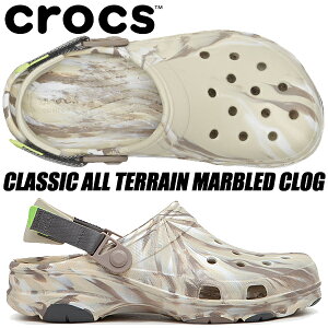 crocs CLASSIC ALL TERRAIN MARBLED CLOG BONE/MULTI 207887-2y3 クロックス クラシック オール テレイン マーブル クロッグ サンダル クロッグ アウトドア レジャー シューズ