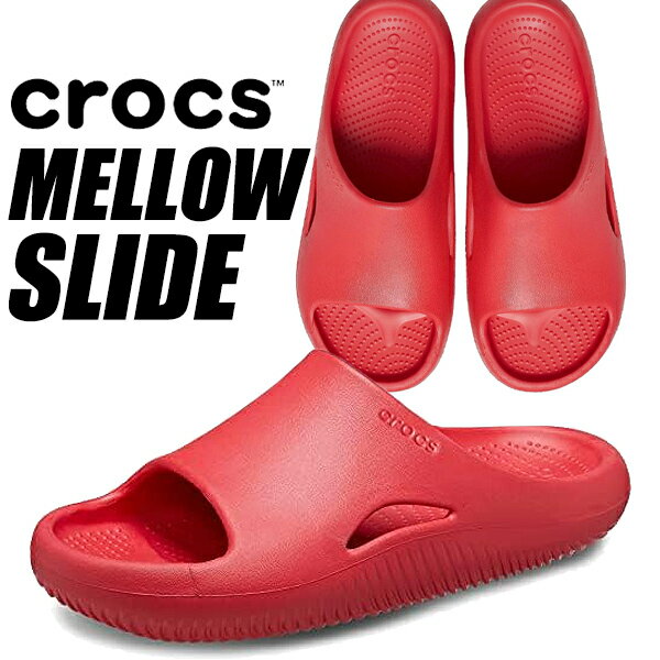 クロックス crocs MELLOW SLIDE VARSITY RED 208392-6wc クロックス メロウ リカバリー スライド バーシティーレッド サンダル ライトライド フォーム チル シューズ