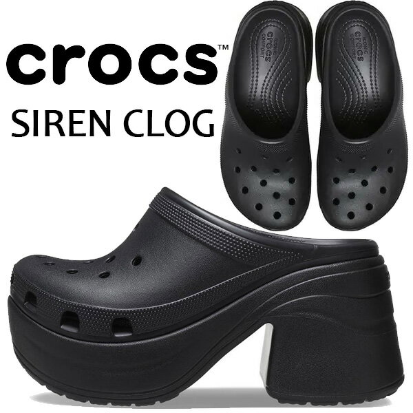 crocs SIREN CLOG BLACK 208547-001 å  å ǥ ߥ塼   ֥å ϥҡ