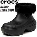 crocs STOMP LINED BOOT BLACK 208718-001 クロックス ストンプ ラインド ブーツ レディース 厚底 ブラック チャンキーソール ファーの商品画像