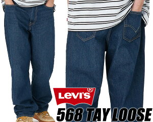 LEVIS 568 STAY LOOSE DARK INDIGO 290370054 ꡼Х 568 ƥ롼 ǥ VIVID DREAMS 23H20709 롼եå ѥ ǥ˥ ѥ åץե饤