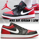 NIKE AIR JORDAN 1 LOW black/gym red-white 553558-066 iCL GAW[_ 1 [ ubN Wbh Xj[J[ AJ1 BRED