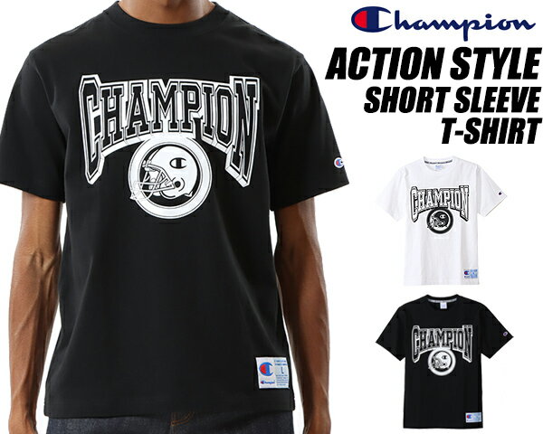Champion SHORT SLEEVE T-SHIRT ACTION STYLE c3-x325 2COLOR チャンピオン アクションスタイル ショートスリーブ Tシャツ アメリカ綿 TEE レギュラーフィット