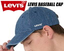 リーバイス LEVIS BASEBALL CAP INDIGO d7589-0002 BLACKS 23H428 リーバイス ベースボールキャップ インディゴ デニム 帽子 アジャスター