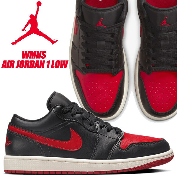 NIKE WMNS AIR JORDAN 1 LOW black/gym red-sail dc0774-061 BRED BANNED ナイキ ウィメンズ エアジョーダン 1 ロー スニーカー AJ1 ブラック レッド セイル