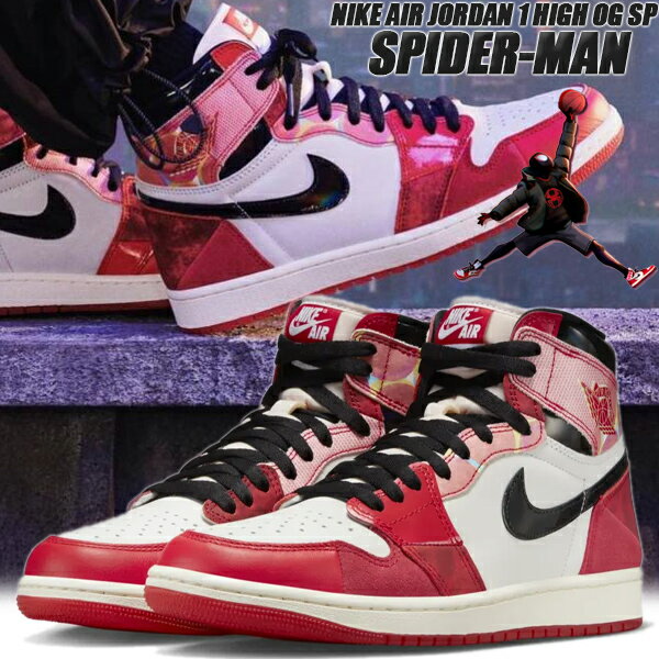 NIKE AIR JORDAN 1 RETRO HIGH OG SP SPIDER-MAN university red/black dv1748-601 Across the Spider-Verse ナイキ エアジョーダン 1 レトロ ハイ OG SP スパイダーマン アクロス ザ スパイダーバース