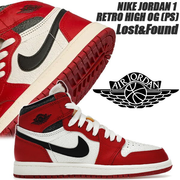 楽天LIMITED EDTNIKE JORDAN 1 RETRO HIGH OG （PS） Lost&Found varsity red/blk-sail-muslin fd1412-612 ナイキ ジョーダン 1 レトロ ハイ OG プレスクール キッズ スニーカー 子供靴 シカゴ ロスト アンド ファウンド