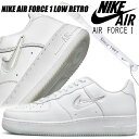 NIKE AIR FORCE 1 LOW RETRO white/white-wht fn5924-100 iCL GAtH[X 1 [ g zCg Xj[J[ AF1 WGXEbV