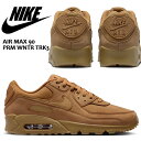 NIKE AIR MAX 90 PRM WNTR TRK3 flax/wheat-gum light