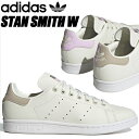 adidas STAN SMITH W OWHITE/WONBEI/SILVMT id4531 AfB_X X^X~X EBY fB[X ItzCg sN x[W