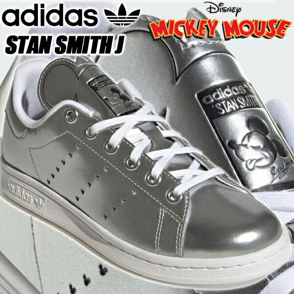 adidas ORIGINALS × DISNEY MICKEY STAN SMITH J SLVMT/CBLACK/FTWWHT id7187 アディダス オリジナルス × ディズニー ミッキー スタンスミス シルバー スニーカー レディースのサムネイル