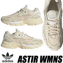 adidas ASTIR W WOWWHI/FTWWHT/WOWHI ie6989 アディダス アスター ウィメンズ ワンダーホワイト スニーカー レディース 軽量