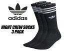 adidas HIGHT CREW SOCKS 3 PACK BLACK il5015 EEF56 アディダス オリジナルス ソリッドクルーソックス 3足組 ブラック 靴下 ハイカット リサイクル素材