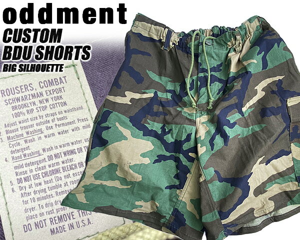 ODDMENT CUSTOM BDU SHORTS CAMO