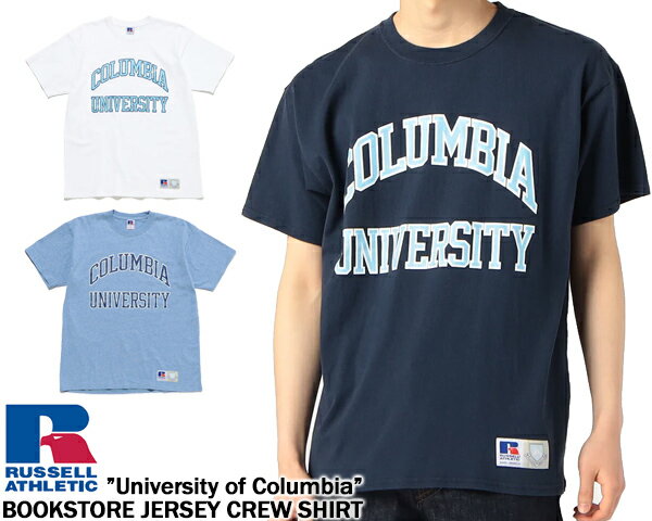 楽天LIMITED EDTRUSSELL ATHLETIC COLLEGE LOGO CREW NECK TEE The University Of COLUMBIA rc-23005-cu Bookstore ラッセル アスレチック ユニバーシティ オブ コロンビア Tシャツ コロンビア大学 ブックストア