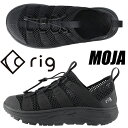 rig moja BLACK rg0009bl7 リグ モージャ ブラック メッシュ スリッポン 軽量 通気性 サンダル rig FOOTWEAR