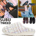 SUBU WINTER SANDALS TWEED 3COLOR CONCEPT Prism Aurora Cloudbow スブ ツイード ウインターサンダル 3色 スリッパ 冬 サンダル ルームシューズ ワンマイルシューズ