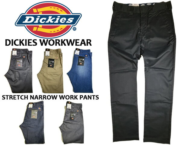 Dickies STRETCH NARROW WORK PANTS wd5882n ディッキーズ TCストレッチ ナロー ワークパンツ パンツ ワークウエア チノパン デニムパンツ ロングパンツ スリム