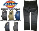 Dickies STRETCH NARROW WORK PANTS wd5882n ディ