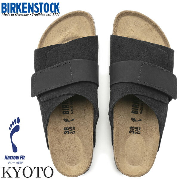 BIRKENSTOCKKYOTOB...