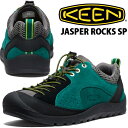 KEEN JASPER ROCKS SP AVENTURINE/EVENING PRIMROSE 1028859 L[ WXp[ bNX GXs[ Y Xj[J[ O[ ubN