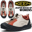 KEEN JASPER ROCKS SP BAKED CLAY 1028861 キーン ジャスパー ロックス エスピー ウィメンズ レディース スニーカー アウトドア ベイクド クレイ