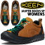 keen jasperの画像