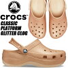 crocs CLASSIC PLATFORM GLITTER CLOG W SHITAKE 207241-2ds クロックス クラシッ...