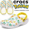 crocs CLASSIC POKEMON 2 CLOG WHITE/MULTI 207765-94s クロックス クラシック ポ...