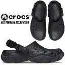 crocs ALL TERRAIN ATLAS CLOG BLACK 208391-060 NbNX NVbN I[ eC AgX NbO ubN T_ AEghA