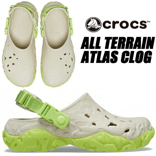 crocs ALL TERRAIN ATLAS CLOG BEIGE 208391-2bz クロックス クラシック オール テレイン アトラス クロッグ ベージュ サンダル アウトドア